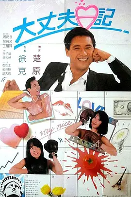 国产99久久精品一区二区